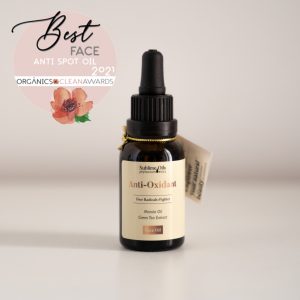 ANTIOXIDANT-ANTIPOLLUNTION FACE OIL (25ML)